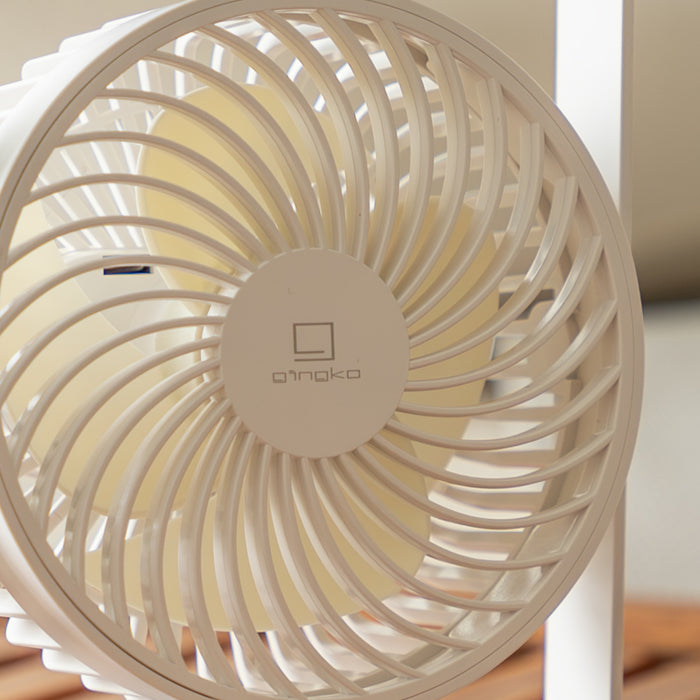 Gingko Lyra Portable USB Fan