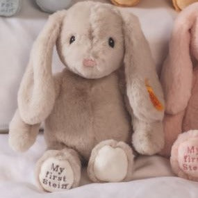 Official Steiff Soft Cuddly Friends My First Steiff Cream Hoppie Rabbit