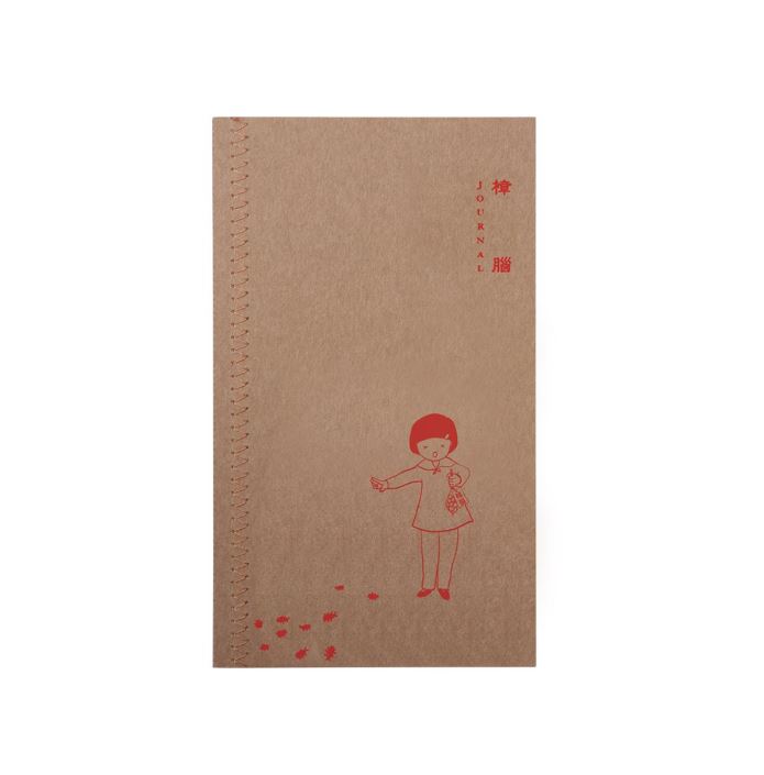 Daycraft 'Notes' Cantoon Notebook — Pizzazz Retail